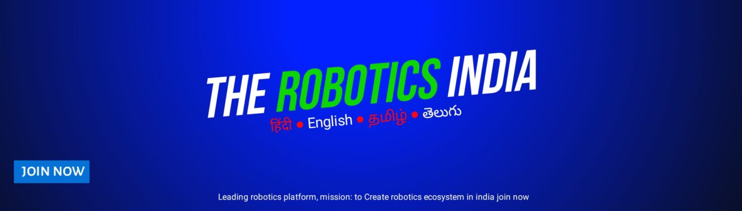 Robotics India Hindi